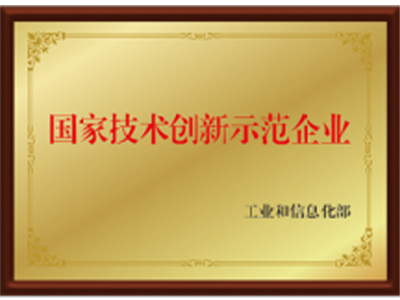 Ҽg(sh)(chung)ʾI(y)